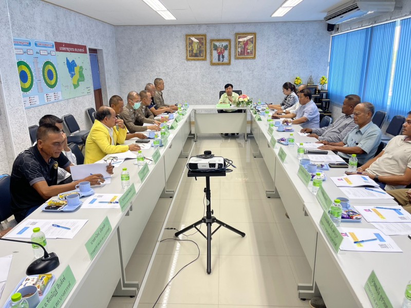 Meeting Image 2